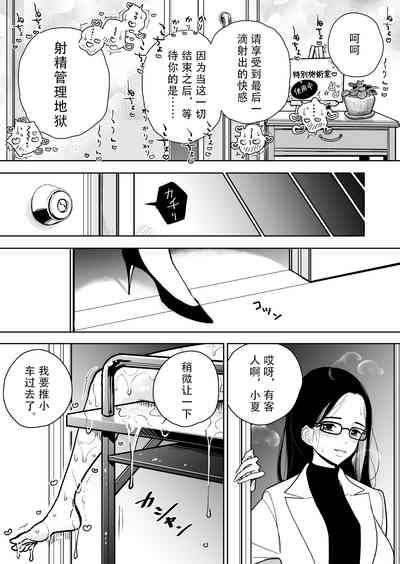 第65頁圖