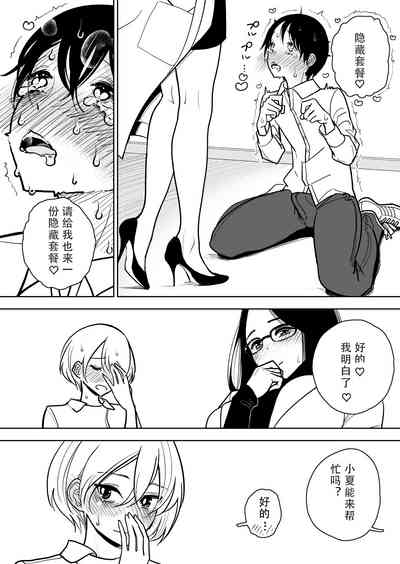 第69頁圖