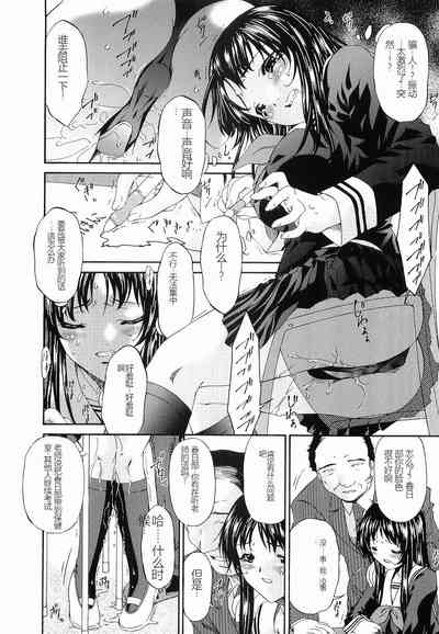 第137页图