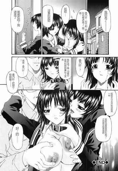 第145页图