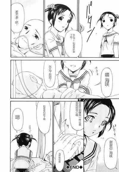 第165页图