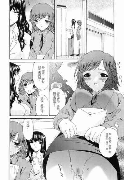 第37页图