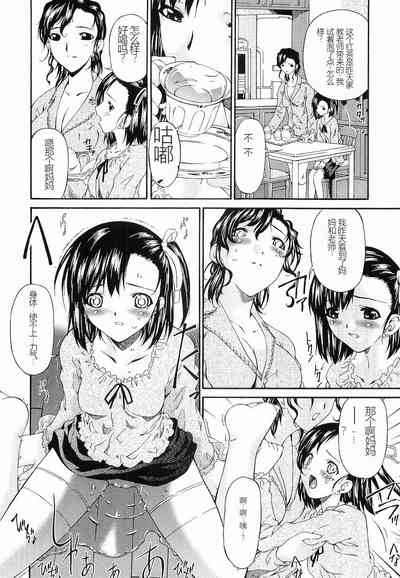 第85页图