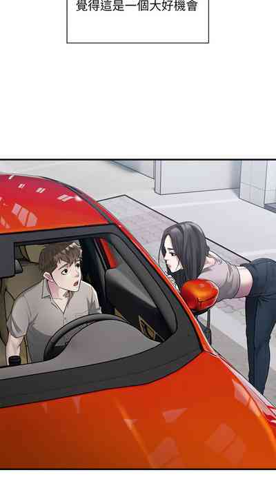 第121頁圖