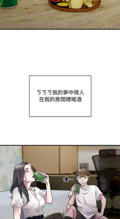 第129頁圖