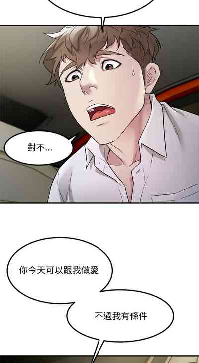 第173頁圖