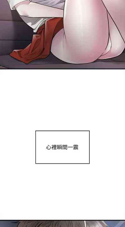 第17頁圖