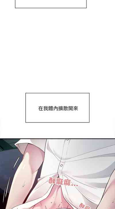 第25頁圖