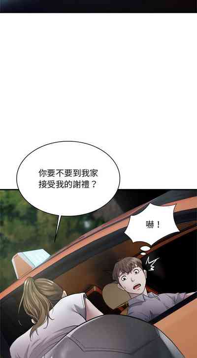 第49頁圖