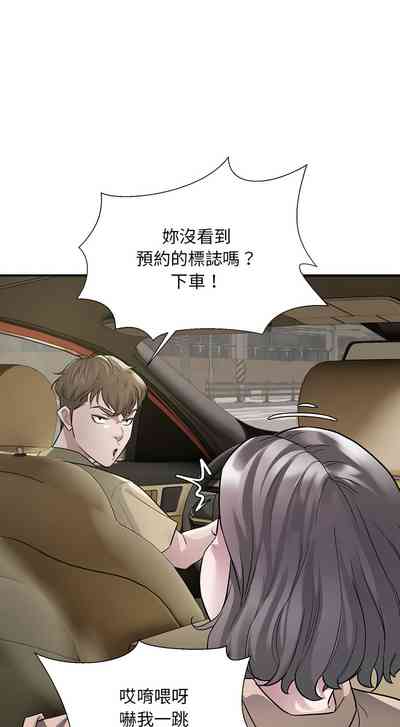 第61頁圖