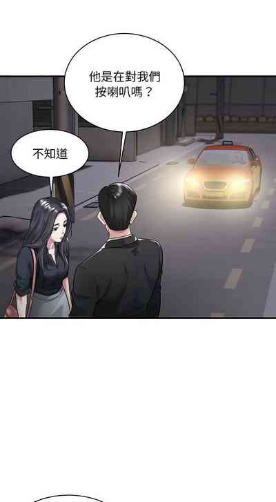 第73頁圖
