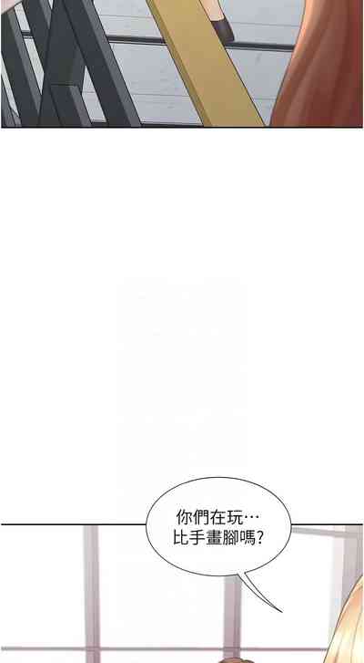 第105頁圖