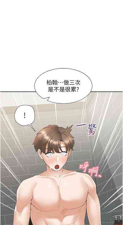 第17頁圖