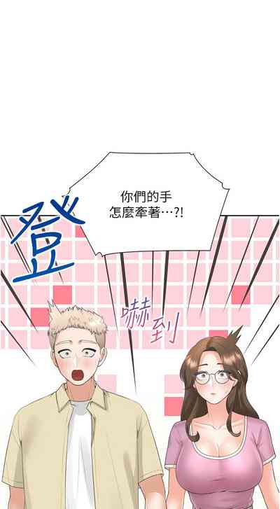 第33頁圖