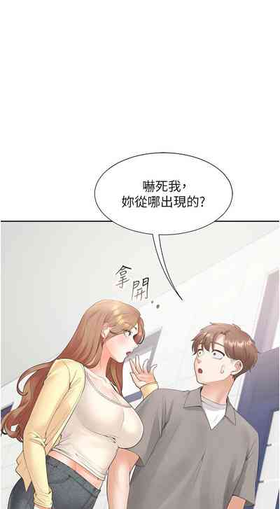 第37頁圖