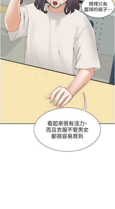 第41頁圖