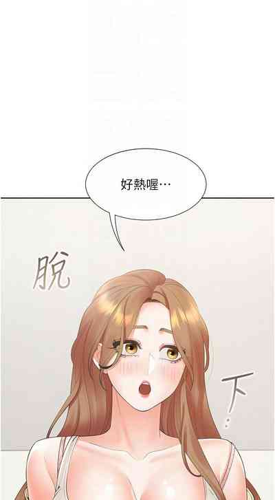 第53頁圖