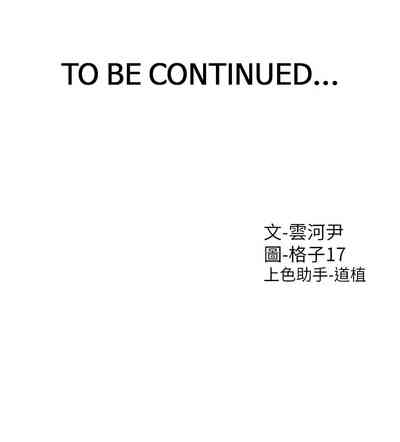 第65頁圖