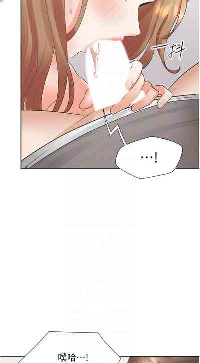 第77頁圖