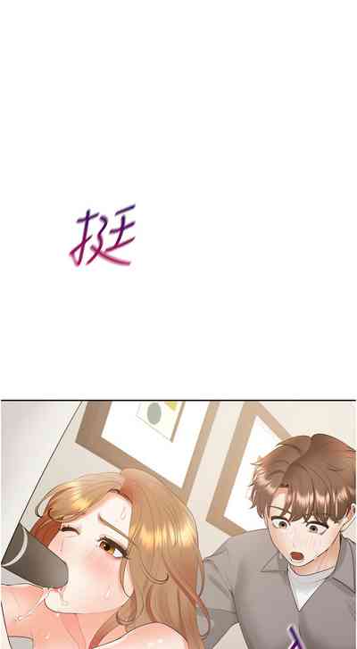 第81頁圖