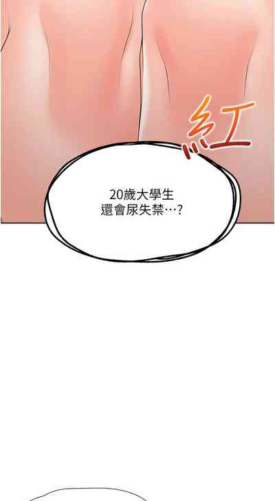 第93頁圖