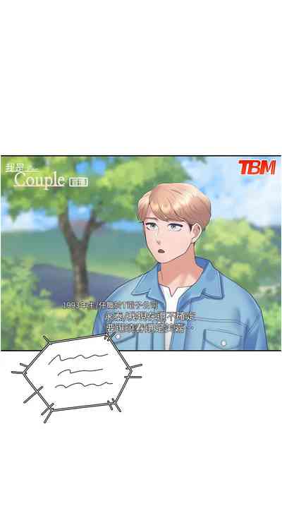 第97頁圖