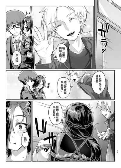 第13頁圖