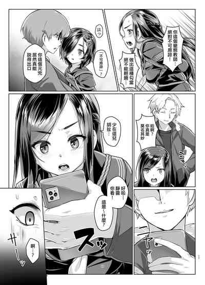 第17頁圖