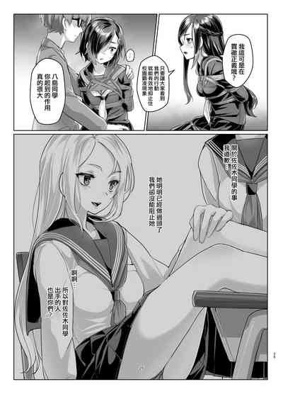 第25頁圖
