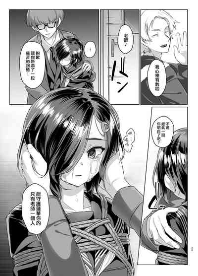 第29頁圖