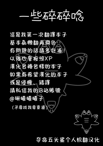 第53页图