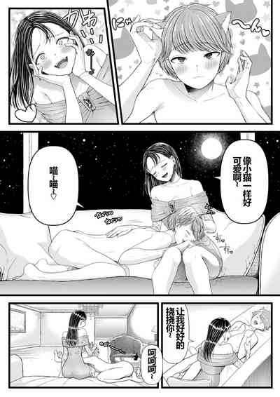 第25页图