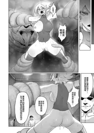第29頁圖