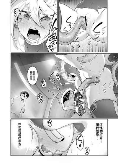 第33頁圖