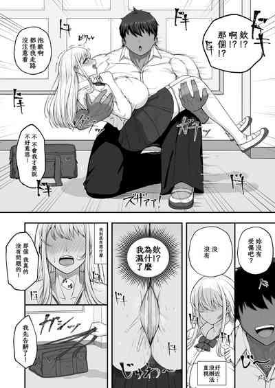第5页图