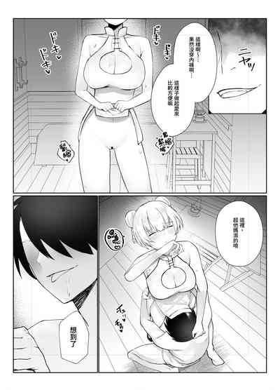 第33頁圖
