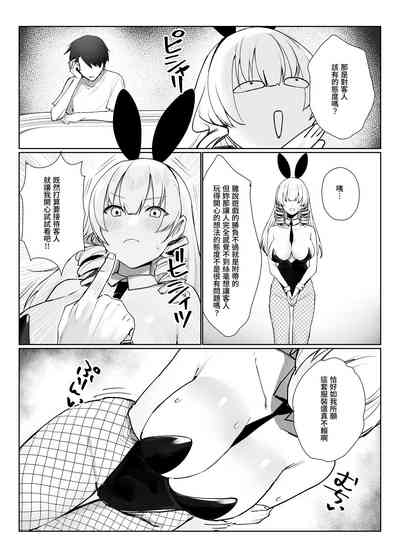 第37頁圖