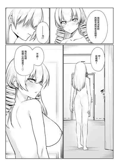 第45頁圖