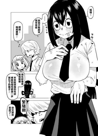 第1页图