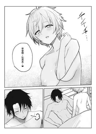 第5頁圖