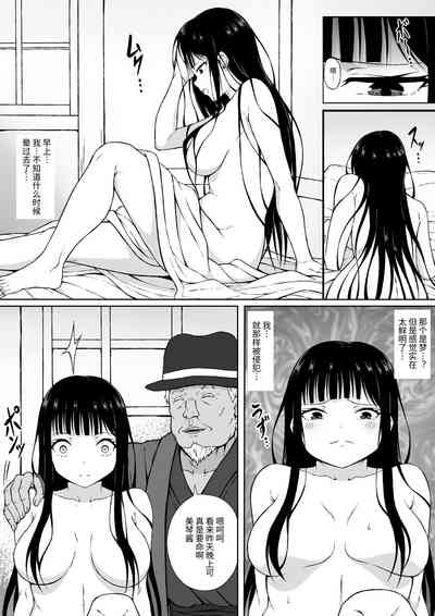 第13頁圖
