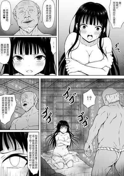 第17頁圖