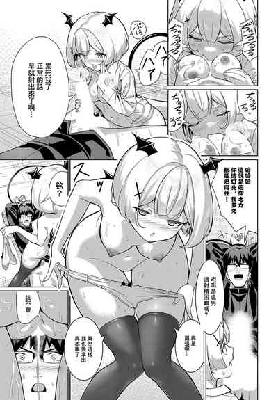 第13頁圖