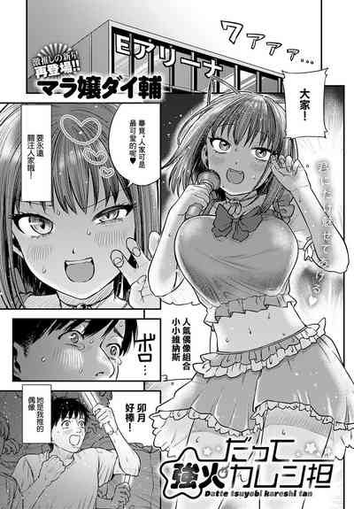 第1页图
