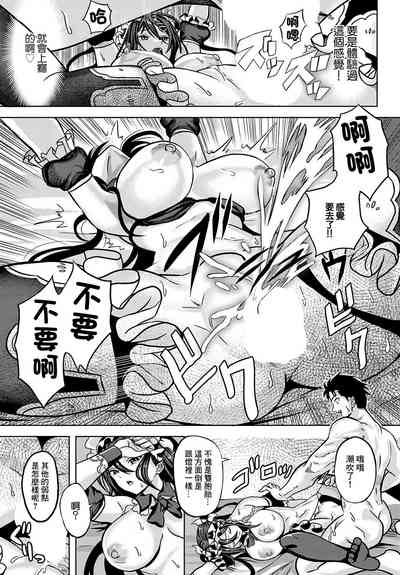 第21页图