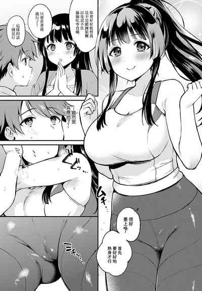 第5页图