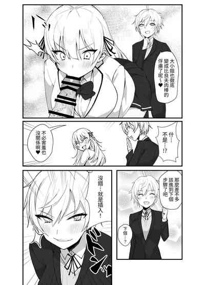 第21頁圖
