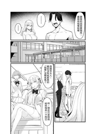 第29頁圖