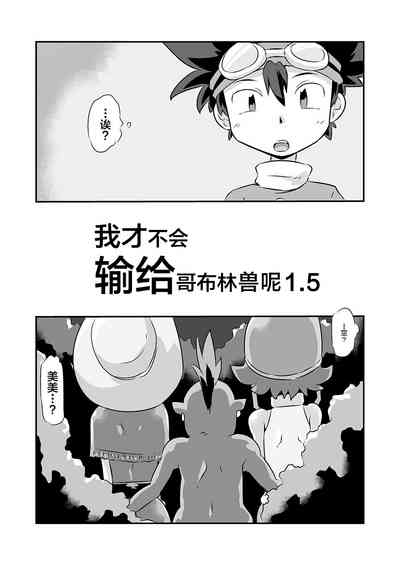 第1页图