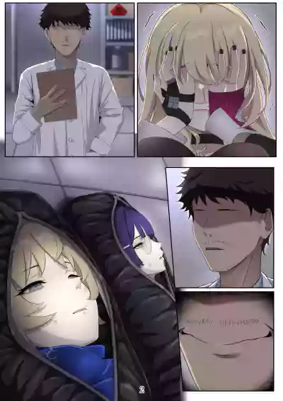 第21頁圖